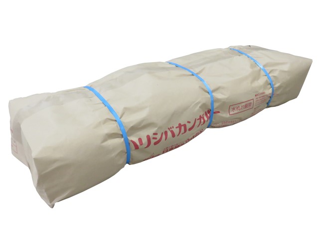 ハリシバカンガルー