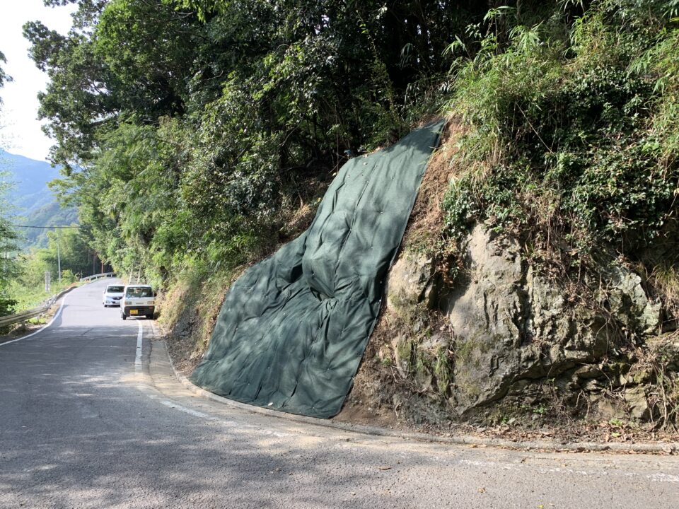 施工完了