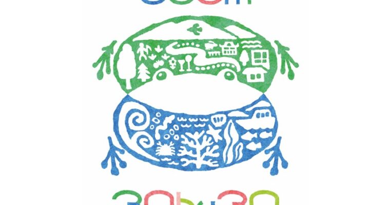 日植総合研究圃場がOECM国際データベースに登録されました