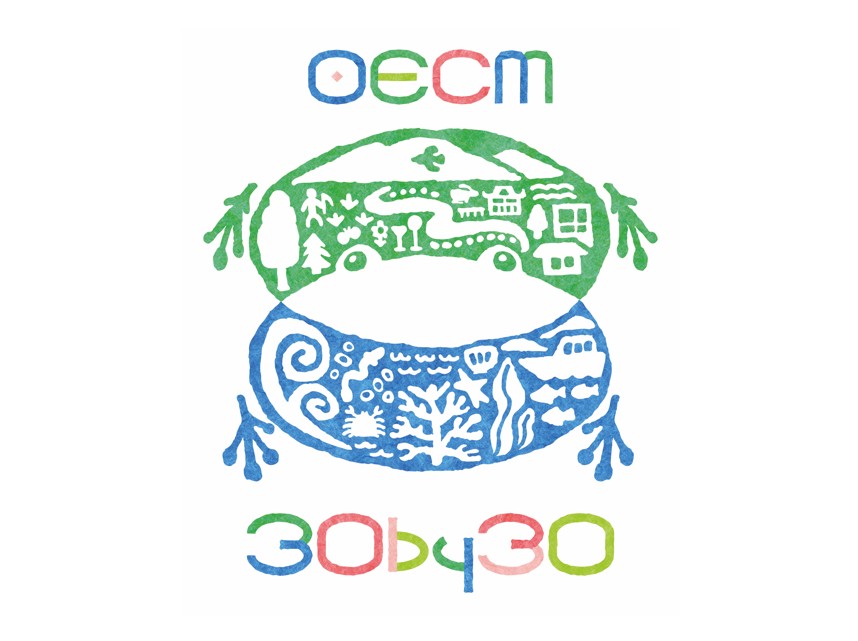 日植総合研究圃場がOECM国際データベースに登録されました