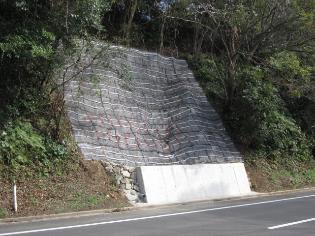 施工完了