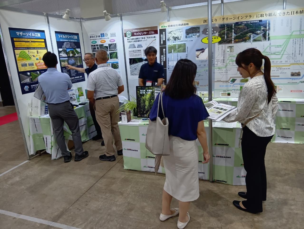 『フクイ建設フェア2025』に出展しました