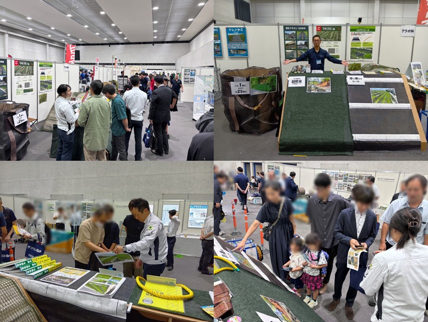 『サンクスフェア』に出展しました!(静岡県)