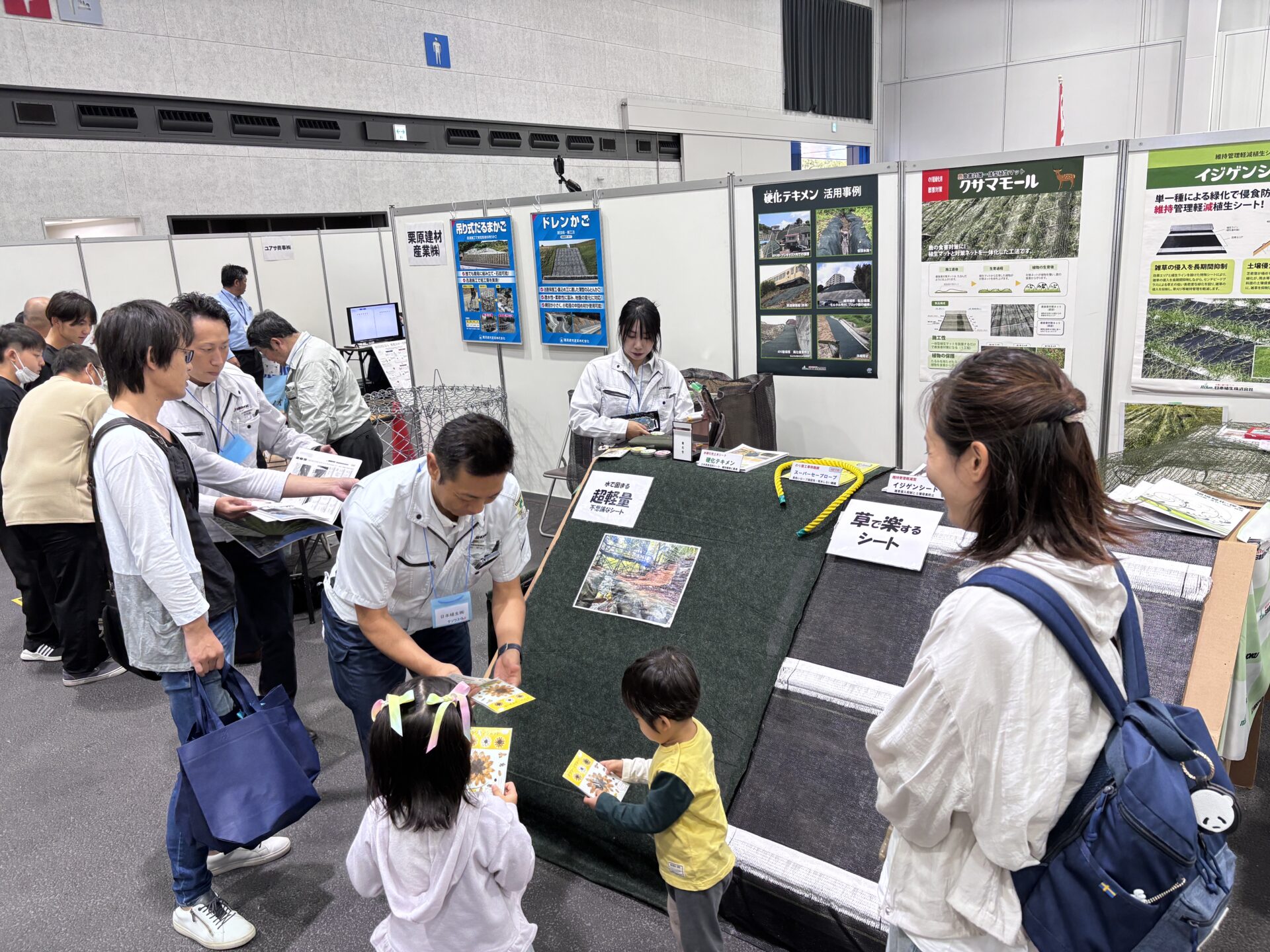 片岡屋様『サンクスフェア』に出展しました