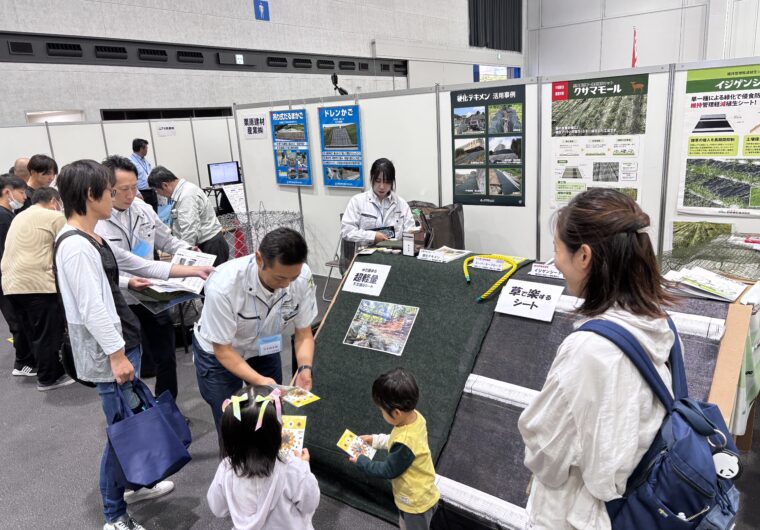 『サンクスフェア』に出展しました!(静岡県)