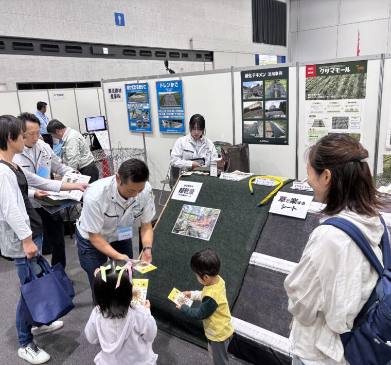 『サンクスフェア』に出展しました!(静岡県)