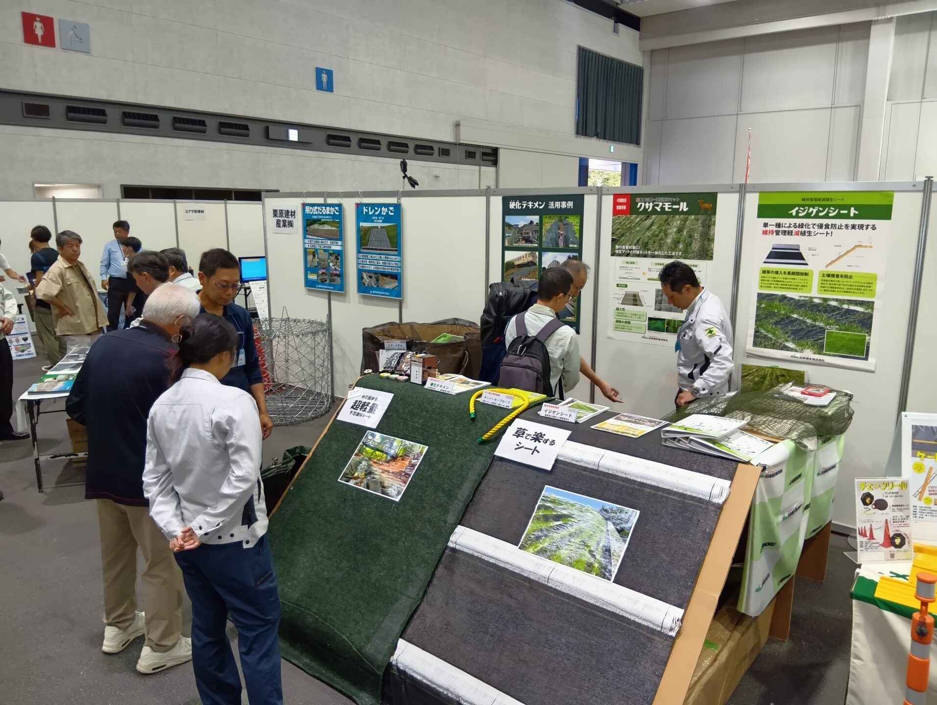 片岡屋様『サンクスフェア』に出展しました