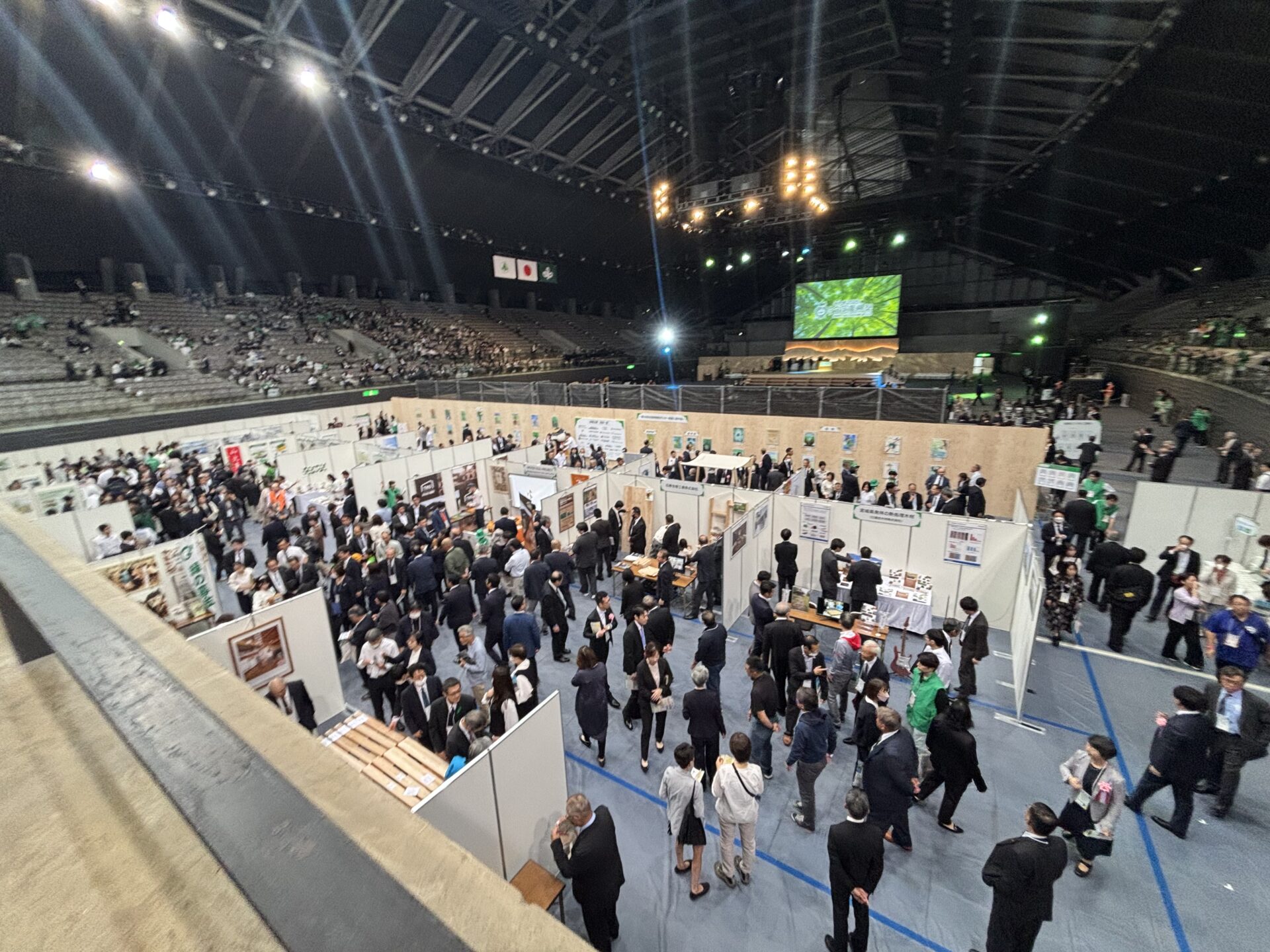 『第48回全国育樹祭 in 宮城県』に協賛しました