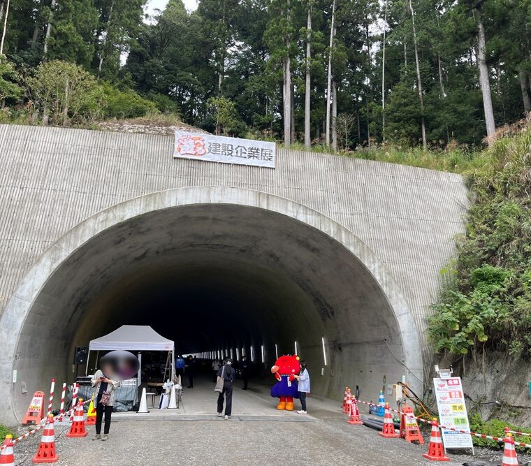 【イベントレポート】アウトドアカレッジ×遊べる建設企業展に出展しました！