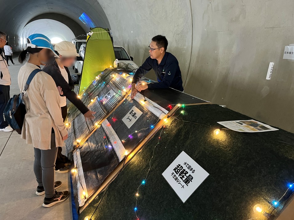 【イベントレポート】アウトドアカレッジ×遊べる建設企業展に出展しました！
