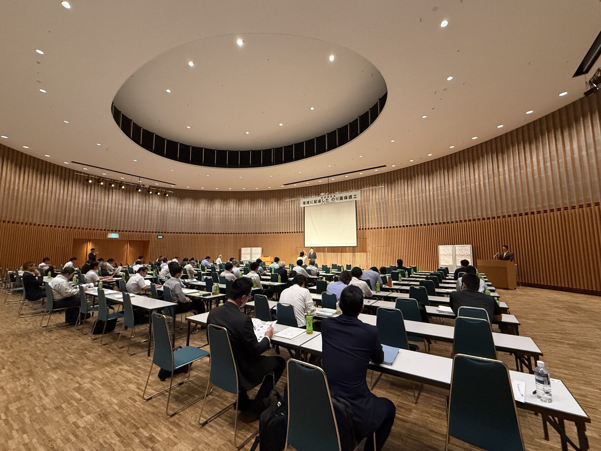 『「環境に配慮したのり面技術講習会』レポート(静岡県)