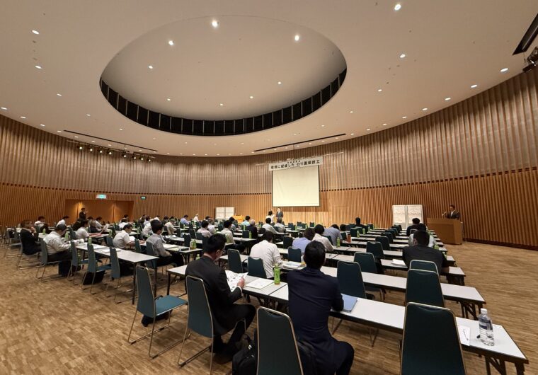 『「環境に配慮したのり面技術講習会』レポート（静岡県）