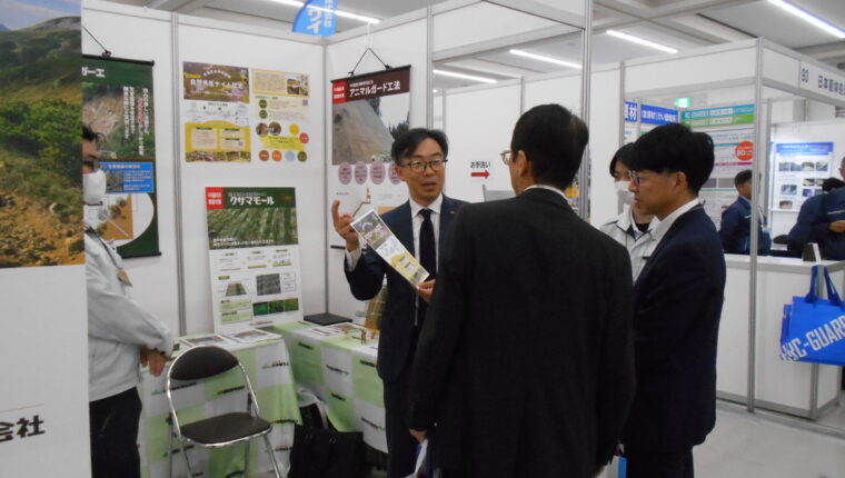 『ひろしま建設イノベーション 2025』に出展しました!(広島県)