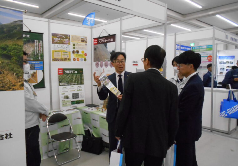 『ひろしま建設イノベーション 2025』に出展しました!(広島県)