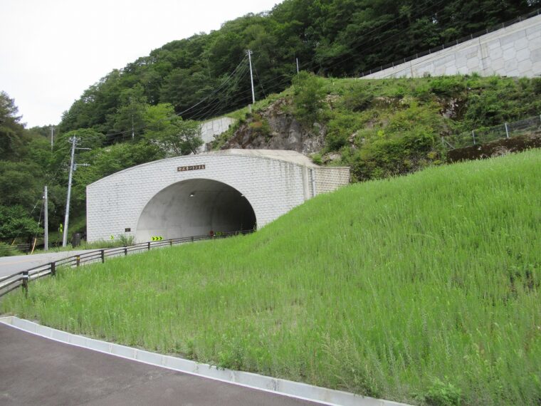 薬師寺地区道路改良工事