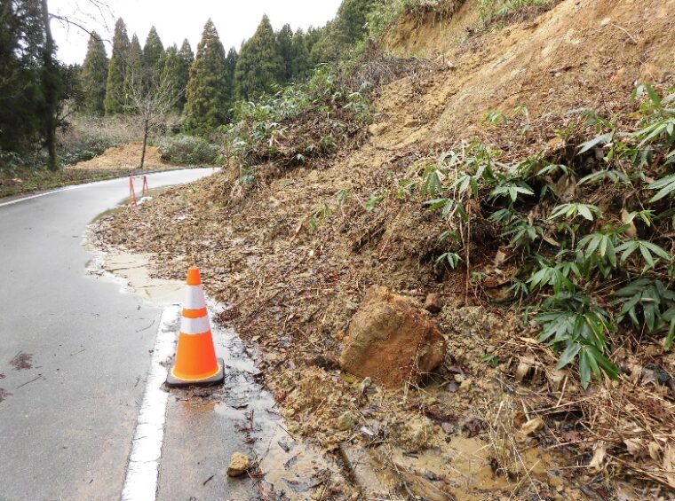 道路災害防除工事