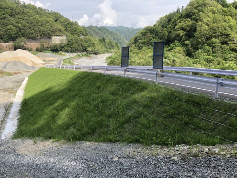 自然公園施設災害復旧工事