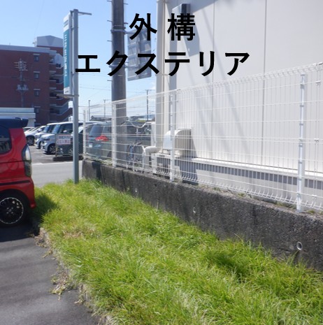 イジゲンシート