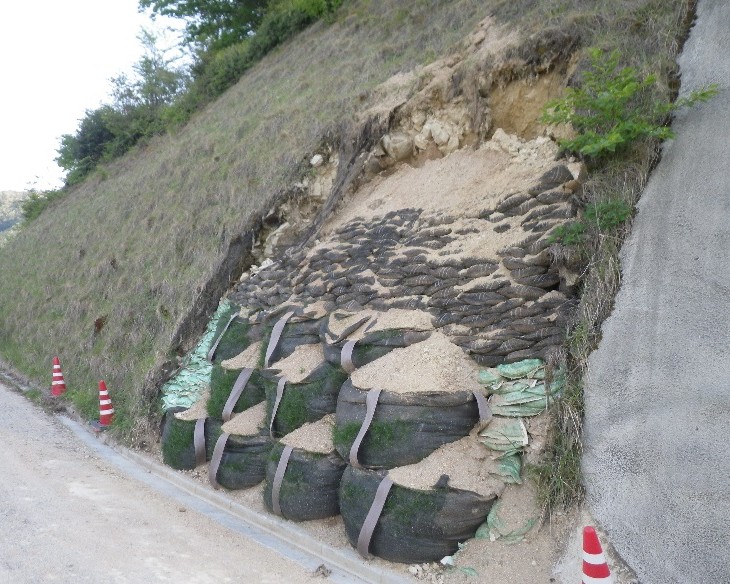 下川茂54号線路肩修繕工事