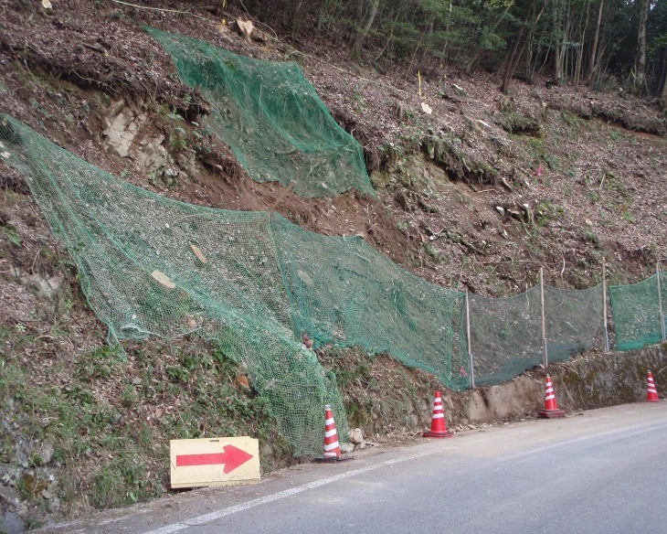 電力所内保護工設置工事