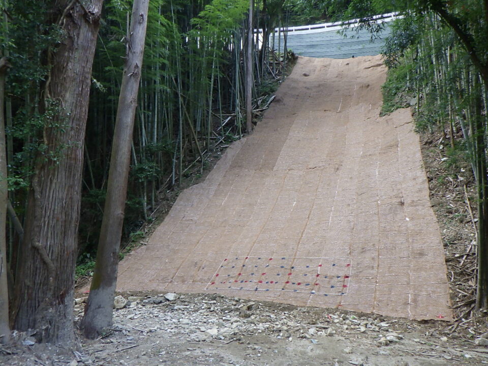 施工完了