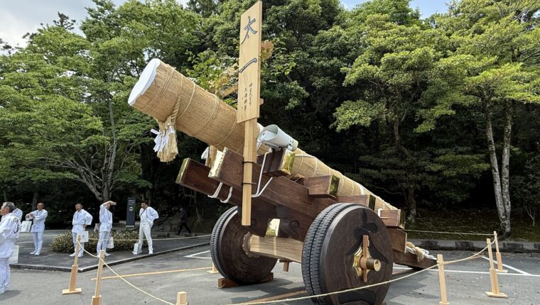 伊勢神宮のお木曳行事に参加しました