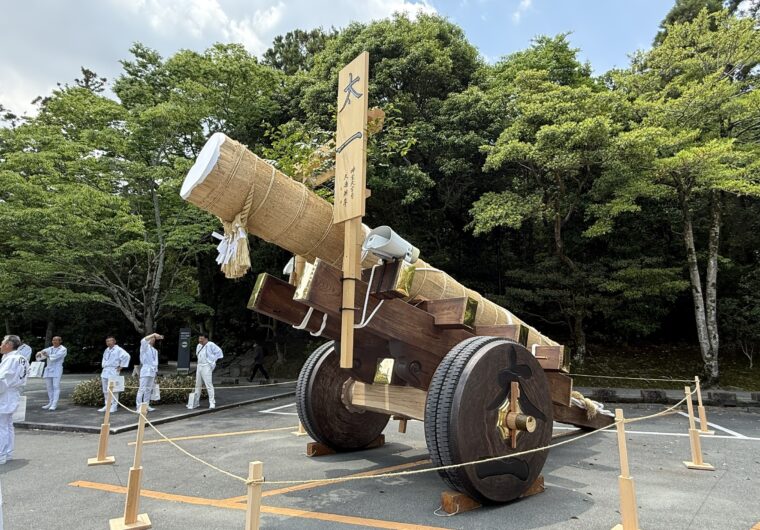 伊勢神宮のお木曳行事に参加しました