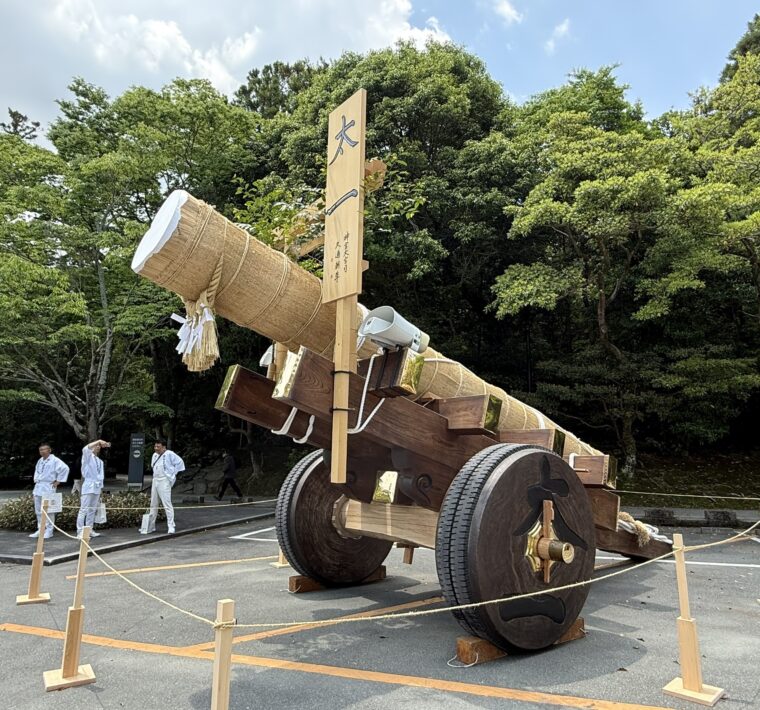 伊勢神宮のお木曳行事に参加しました