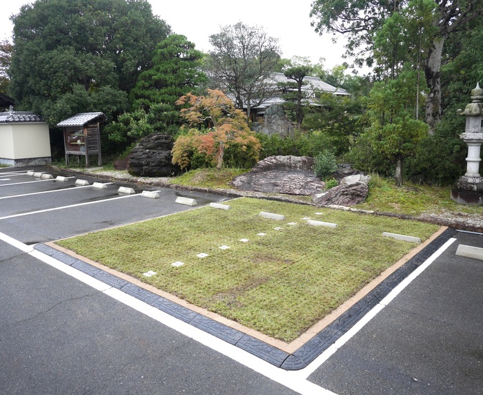 民間企業建屋 緑化駐車場工事