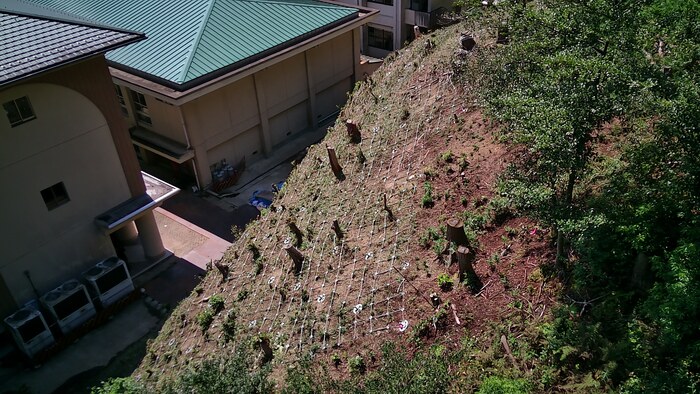 主要地方道 茨木亀岡線 道路防災工事