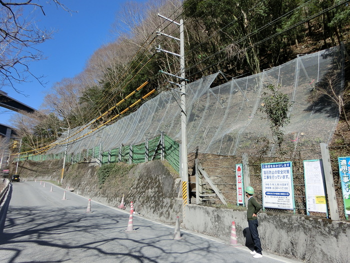 神戸線 踏切付近のり面補修工事