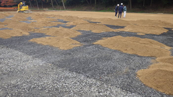 基盤材