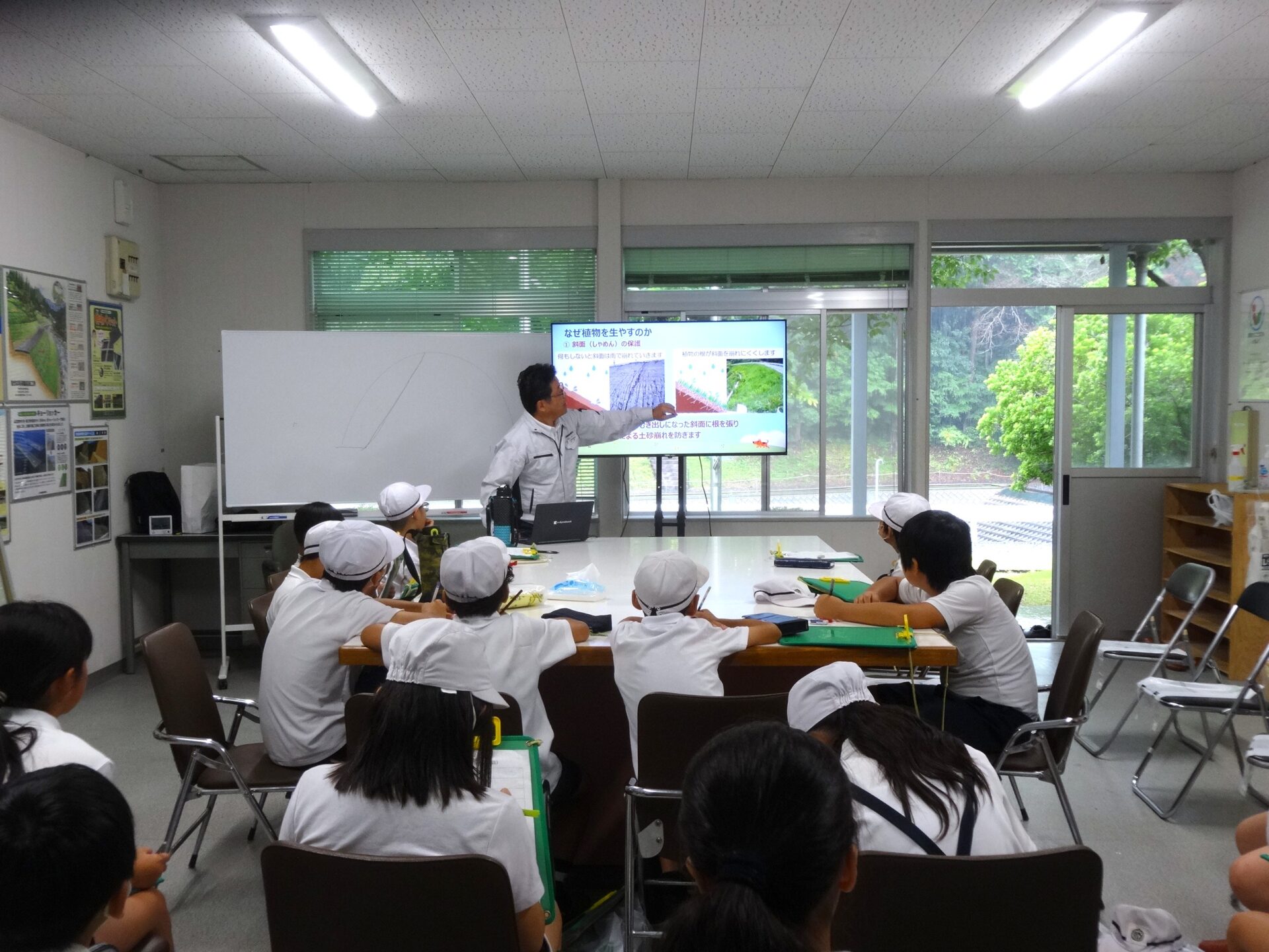 研究圃場で環境学習のお手伝い2026