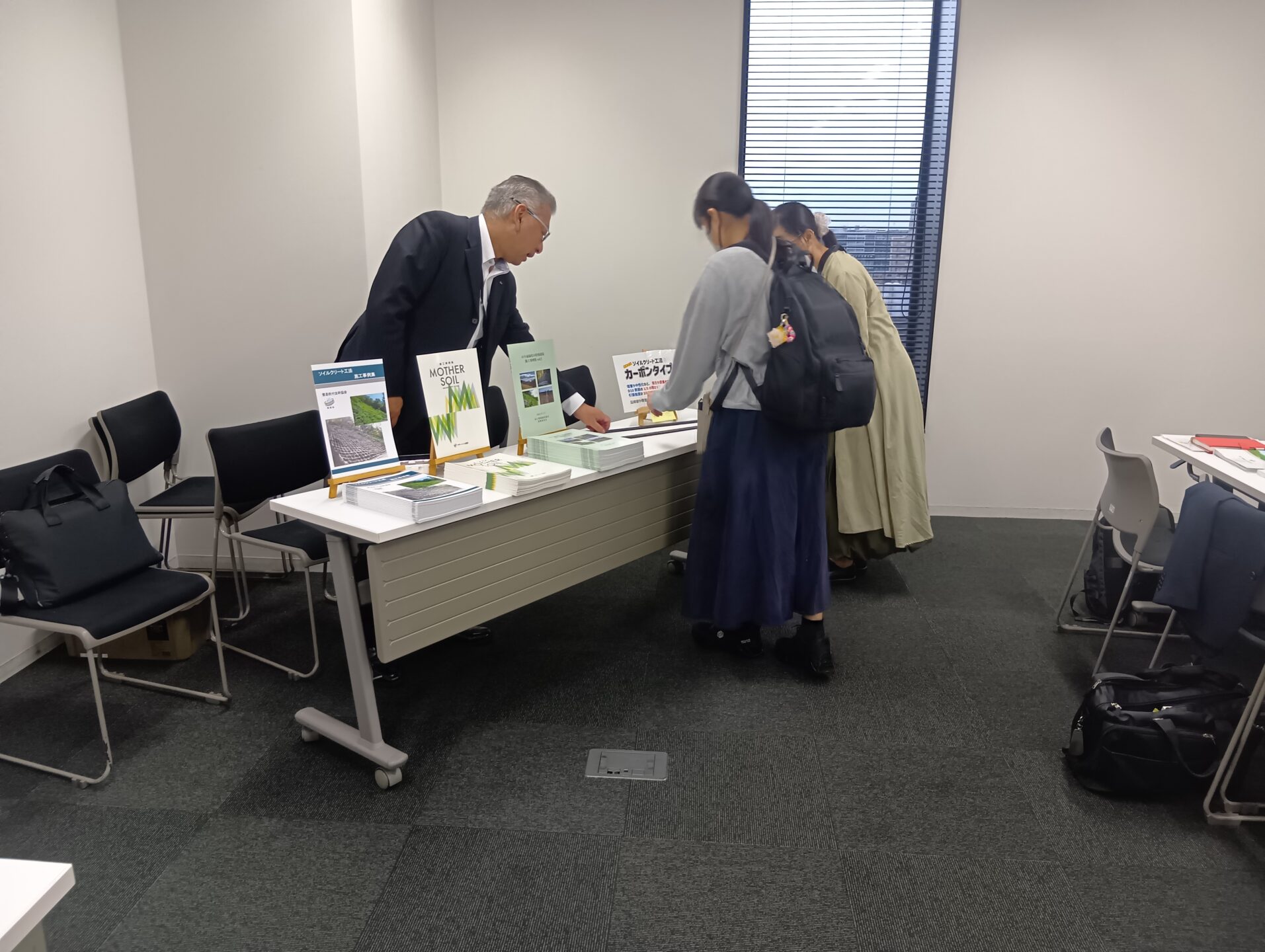 『環境に配慮したのり面保護工 技術講習会』レポート（愛知県）