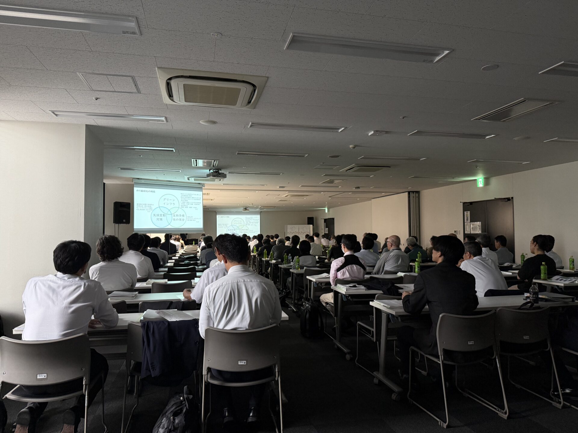 『環境に配慮したのり面保護工 技術講習会』レポート（愛知県）