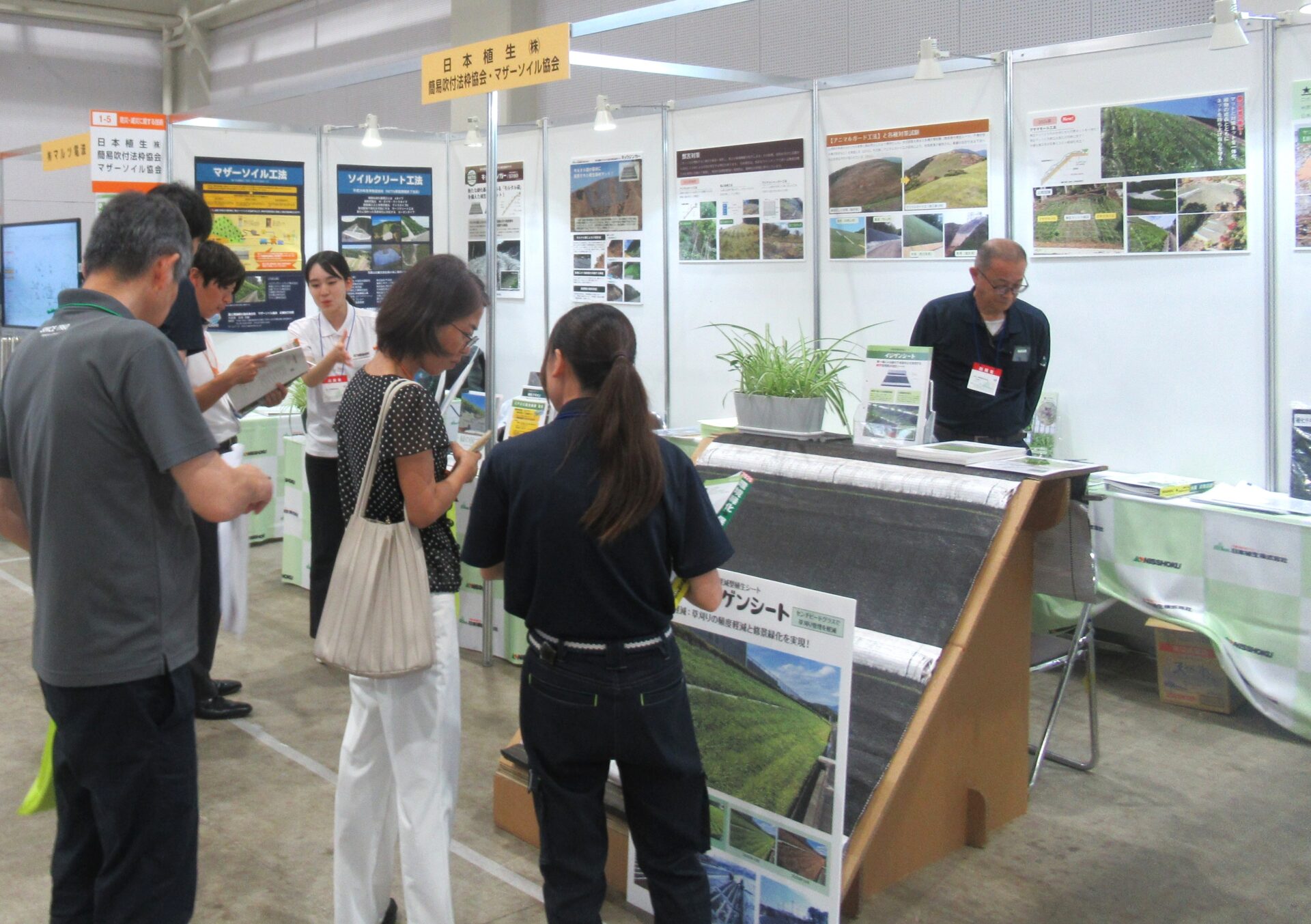 「フクイ建設技術フェア2026」に出展しました!(福井県)