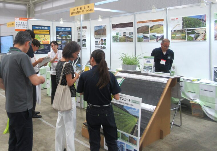 「フクイ建設技術フェア2026」に出展しました!(福井県)