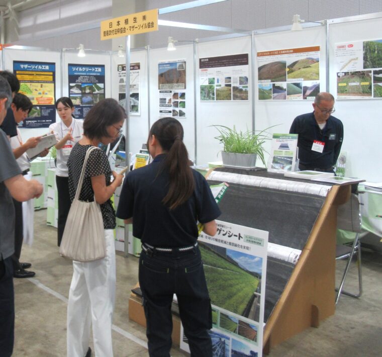 「フクイ建設技術フェア2026」に出展しました！(福井県)