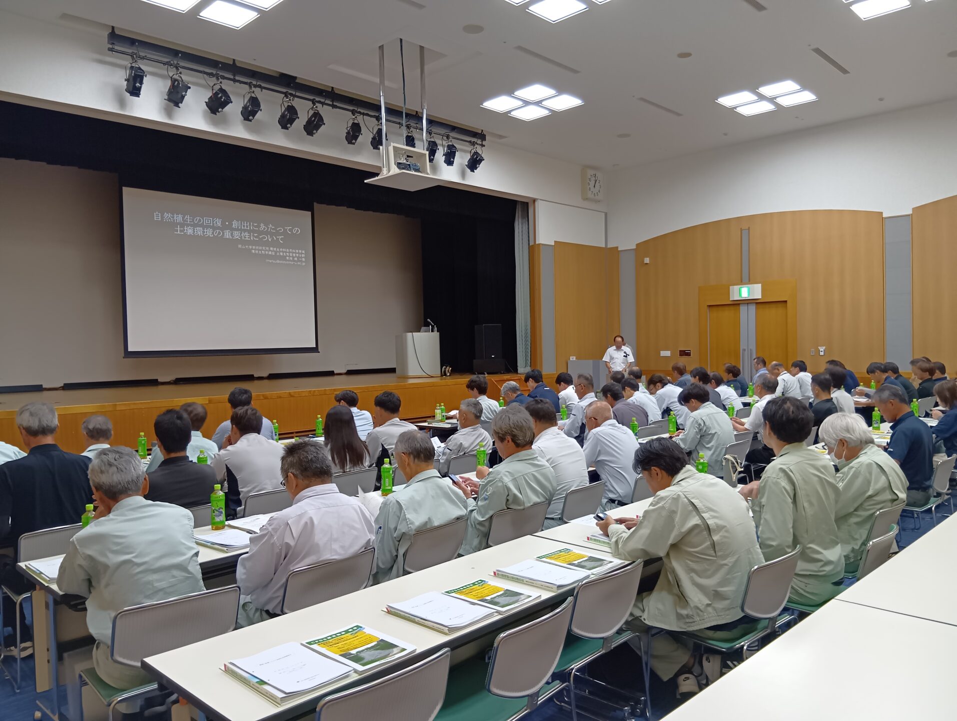 『環境に配慮したのり面緑化 技術講習会』レポート（香川県）