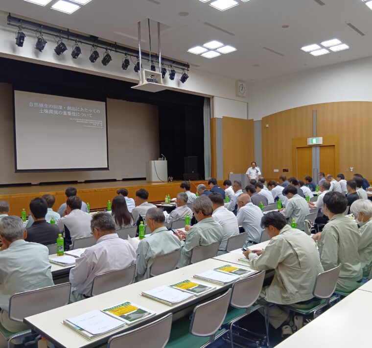 『環境に配慮したのり面緑化 技術講習会』レポート（香川県）