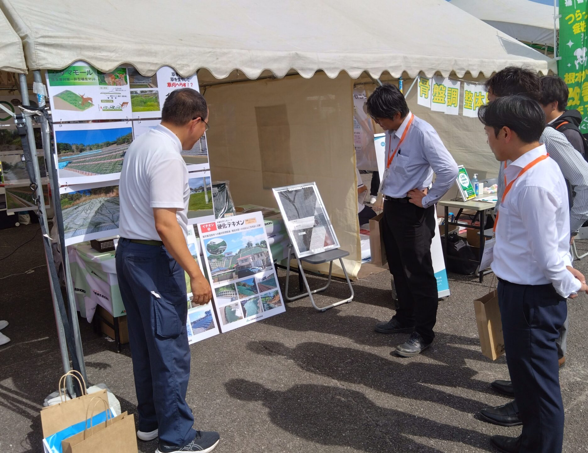 『キタチャレンジフェスタ2026』に出展しました！（徳島県）